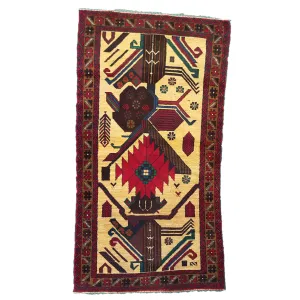 Fine Afghan Belouch Rug - 100% Wool (#001B)