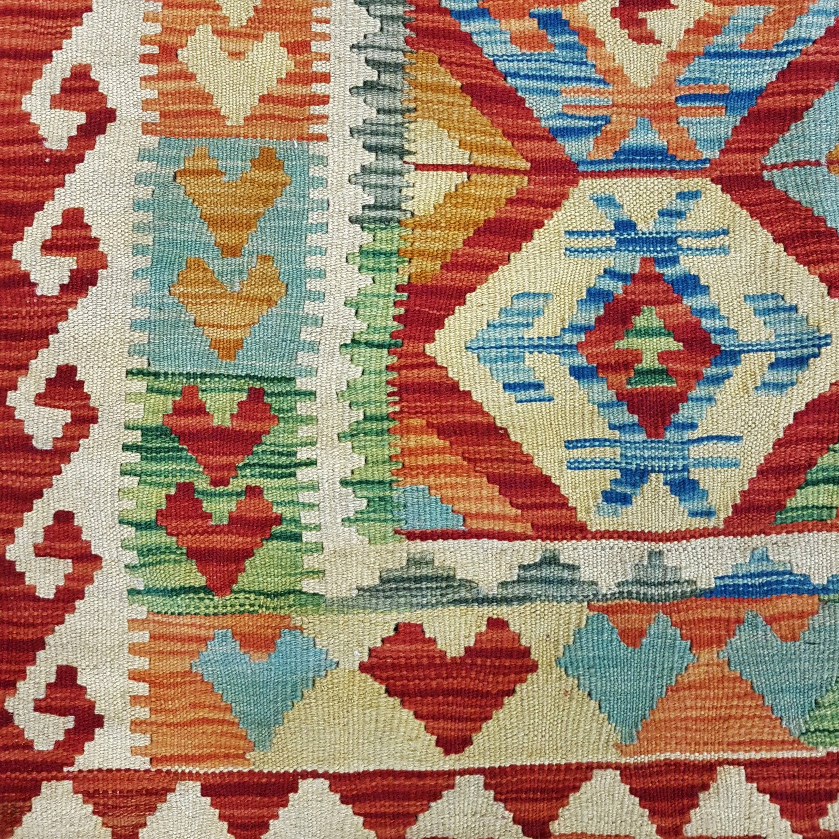 Traditional Afghan Flat-Weave Kilim Rug - 100% Wool (#002)