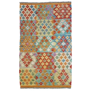 Traditional Afghan Flat-Weave Kilim Rug - 100% Wool (#004)